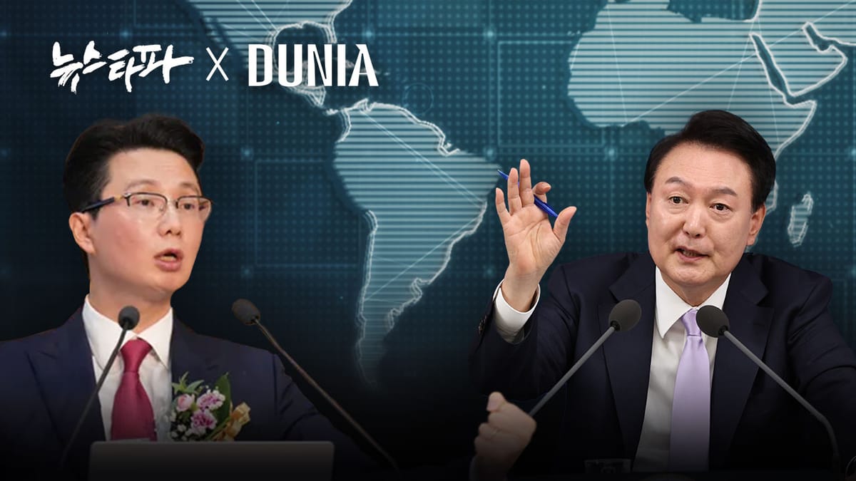 Behind the Surge in Korea’s Africa ODA: A ‘New Africa’ Request from the Unification Church