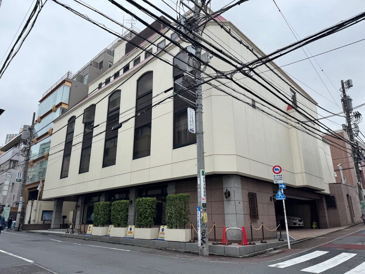 The Shadow of Religion–State Collusion in Japan: From the Assination of Abe to the Dissolution Order Against the Unification Church