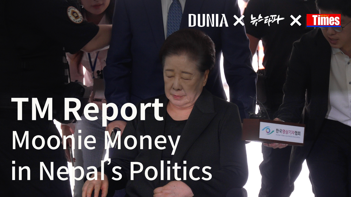 ‘Moonie Money’ in Nepal’s Politics